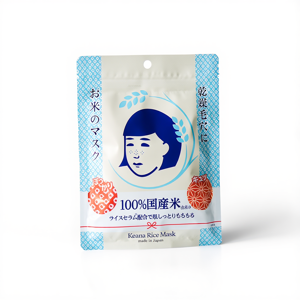Keana Rice Mask 100% Japanese Rice Hydrating Facial Mask (10 Sheets)